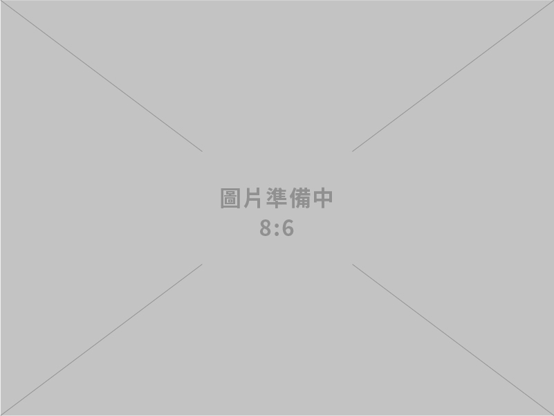 冠德交通有限公司